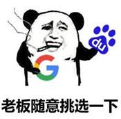 TIM图片20190328163101.jpg