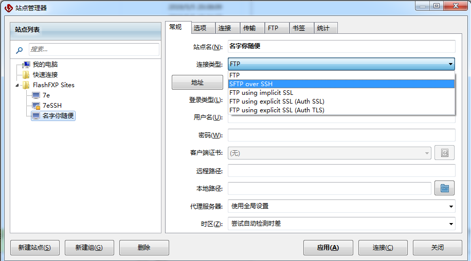 QQ截图20190505203833.png