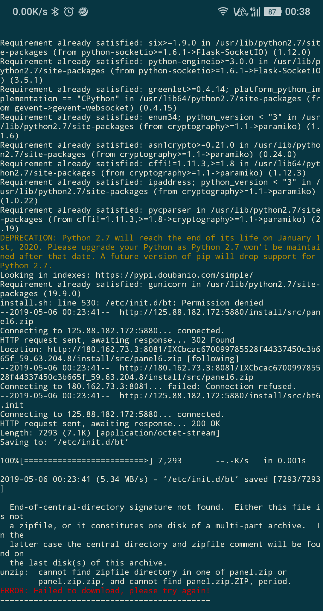 Screenshot_2019-05-06-00-38-14.png