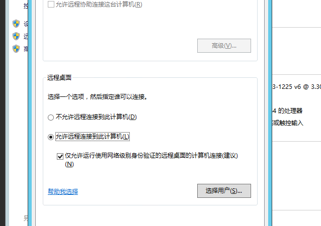 QQ截图20190506105622.png
