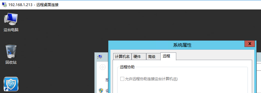 QQ截图20190506110108.png