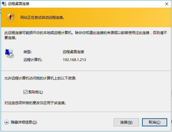 QQ截图20190506110417.png