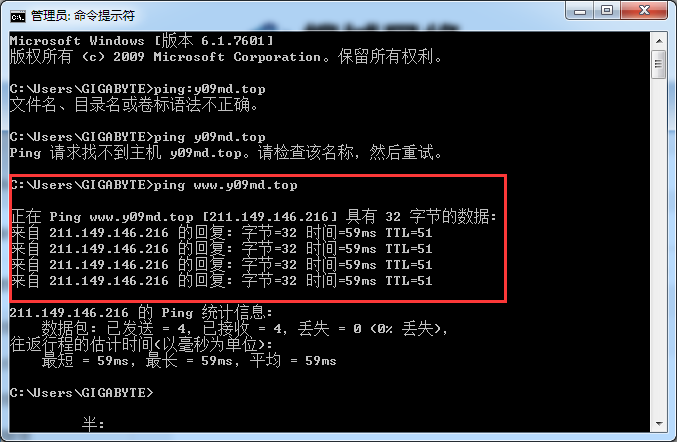 TIM截图20190506112936.png