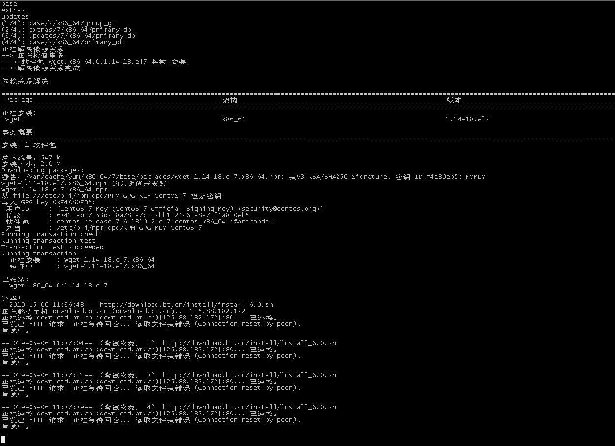 QQ图片20190506113844.png