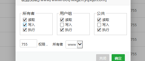 微信图片_20190506122434.png