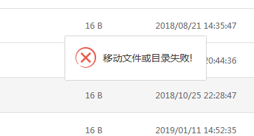 微信图片_20190506115832.png