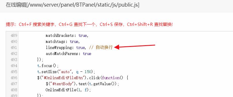 QQ浏览器截图20190506175250.jpg