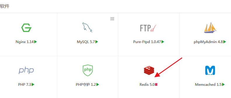 微信图片_20190507153027.png