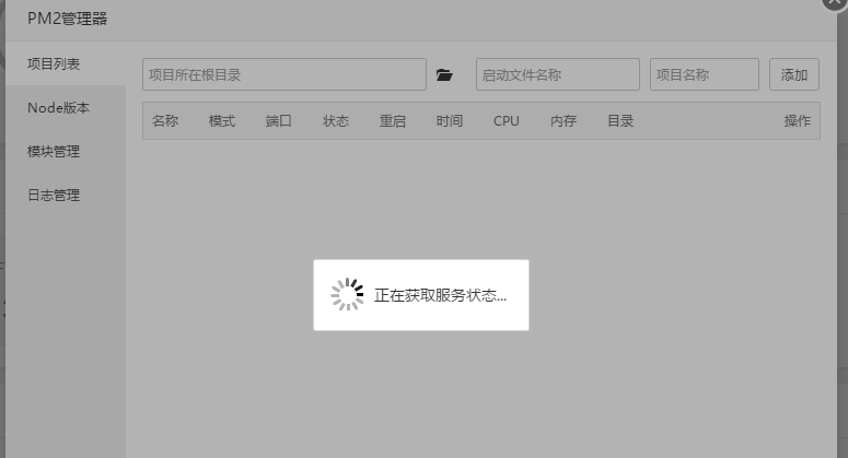 TIM图片20190507161449.png