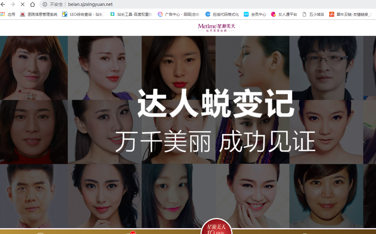 QQ图片20190507162629.png