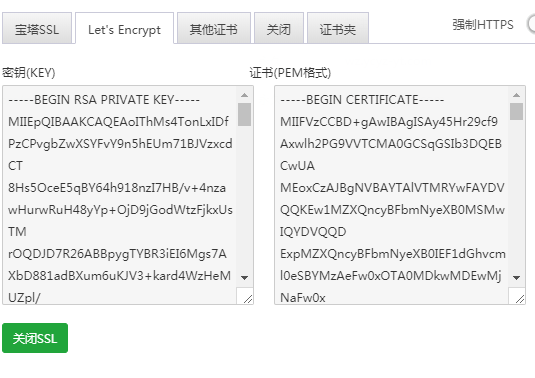 }7]E3DTMVSFGPB2`IY@[9]W.png