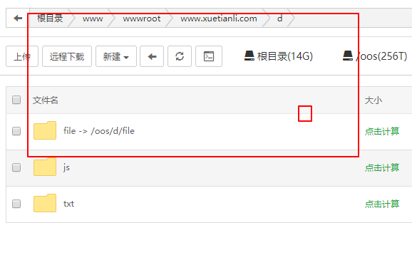 Snipaste_2019-05-07_19-03-44.png