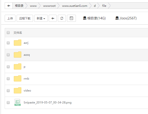 Snipaste_2019-05-07_19-04-06.png