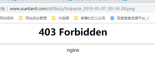 Snipaste_2019-05-07_19-05-43.png