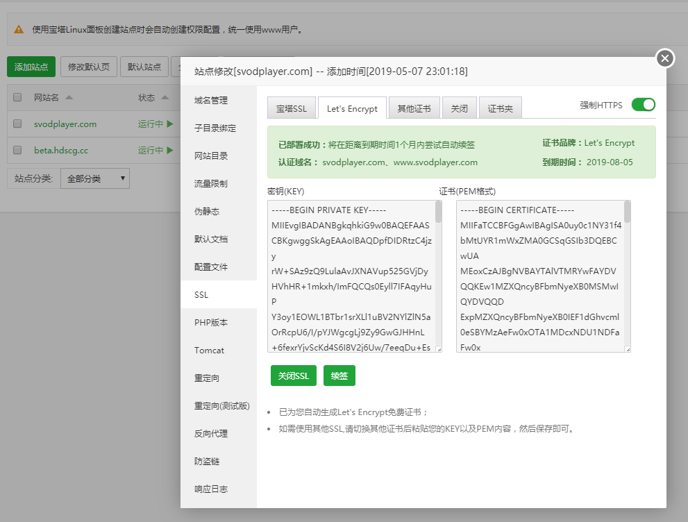 QQ图片20190508000046.png