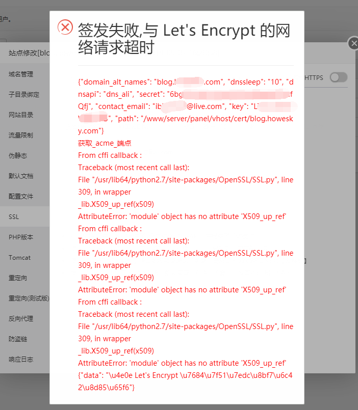 QQ图片20190508090746.png