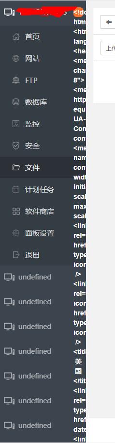 360截图-86001812.jpg