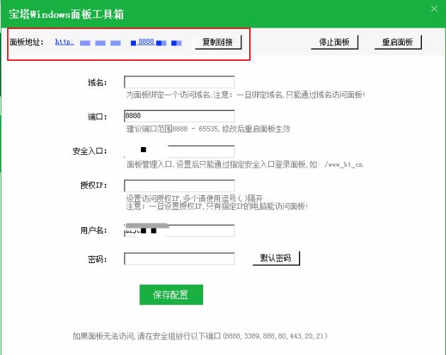 QQ浏览器截图20190509154206.jpg