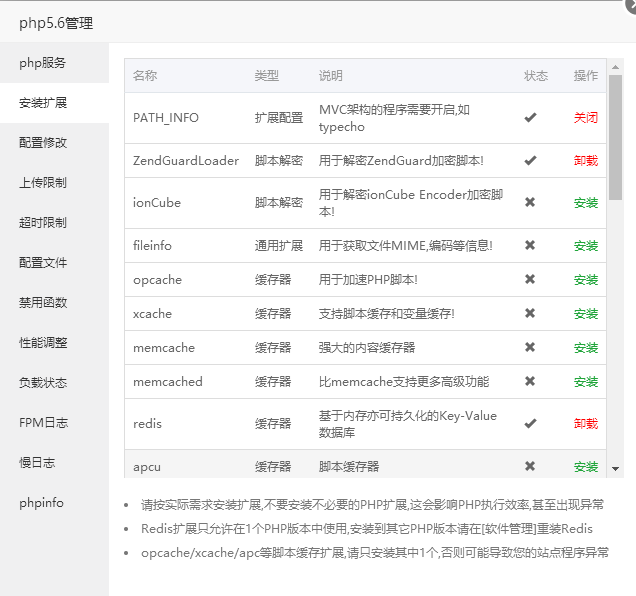 QQ截图20190509234718.png