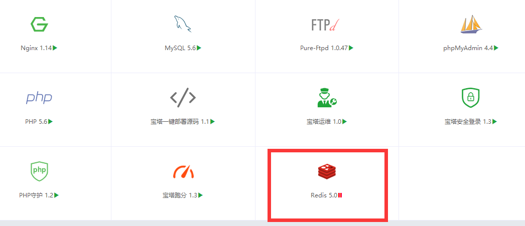 QQ图片20190509234611.png