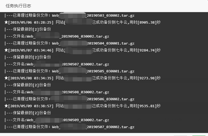 QQ截图20190510024000.png