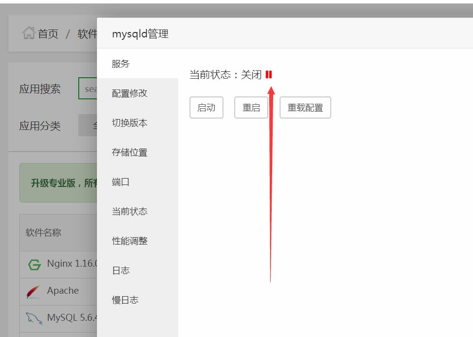 QQ截图20190510184511.jpg