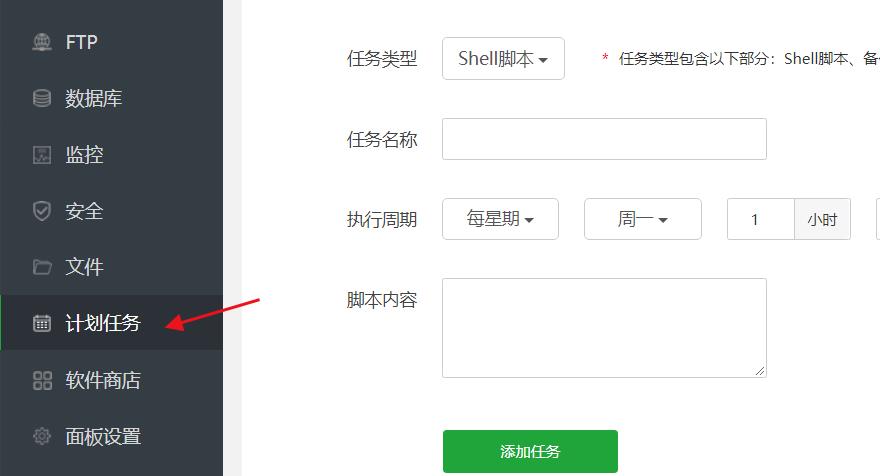 QQ浏览器截图20190511112003.jpg