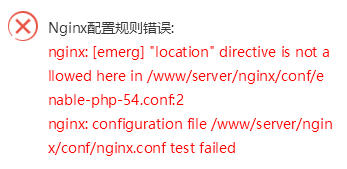 QQ截图20190511131351.png