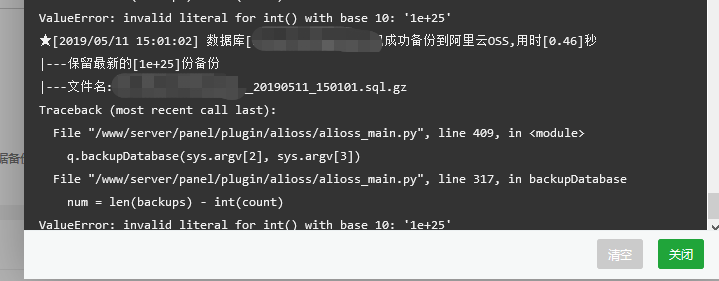 微信图片_20190511161753.png