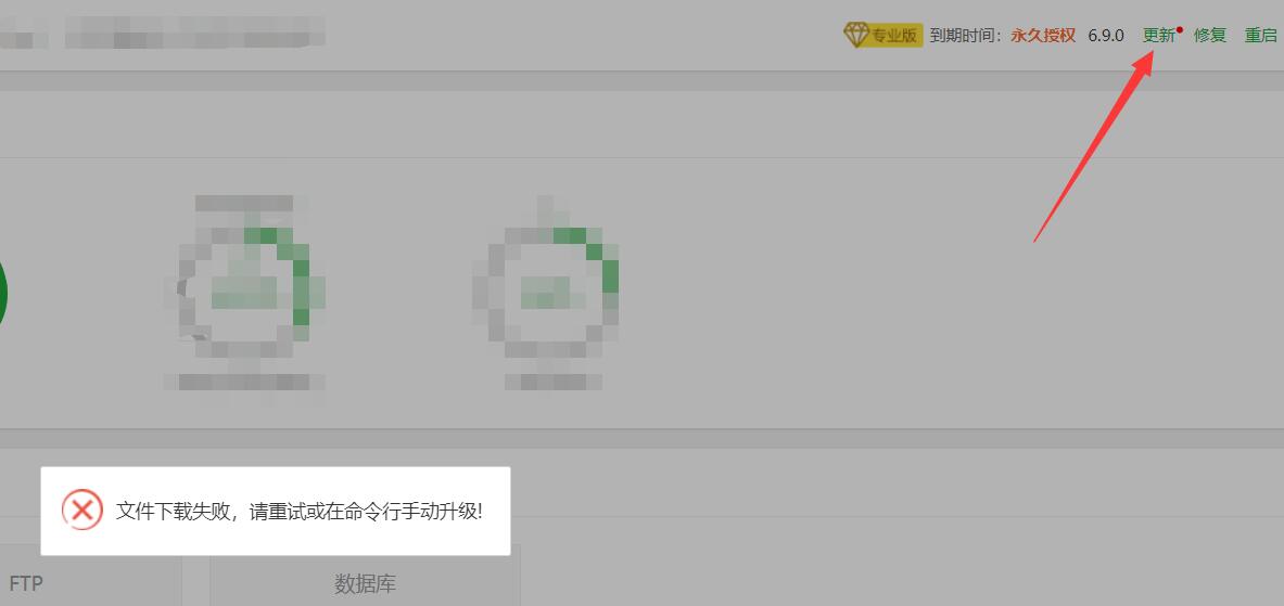QQ截图20190513093337.jpg