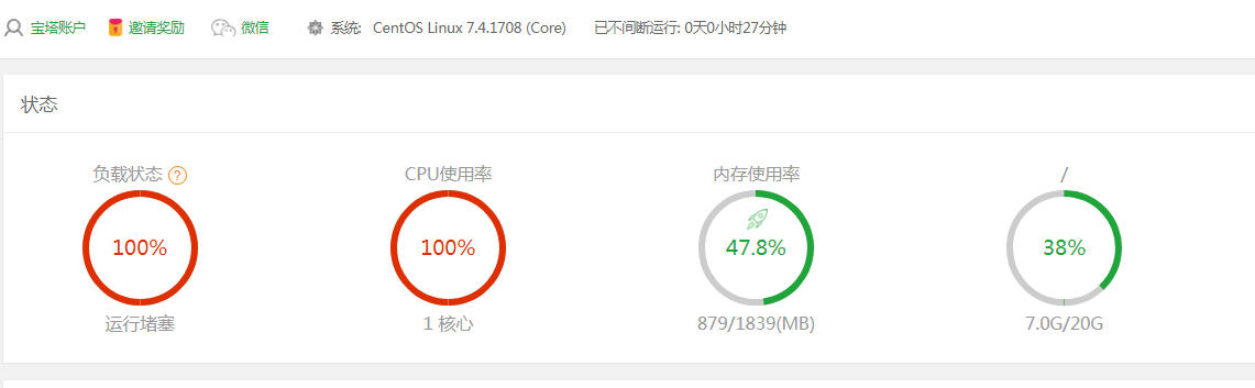QQ图片20190513093636.png