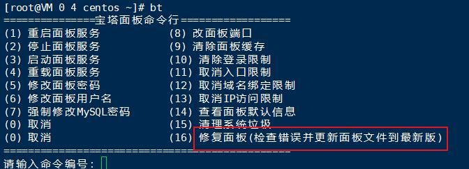 20190513095230.jpg