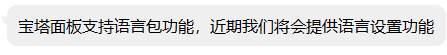 11下载.png