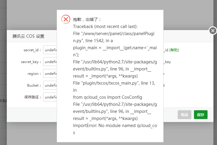 微信截图_20190513122223.png