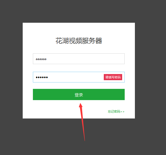 QQ图片20190513122910.png