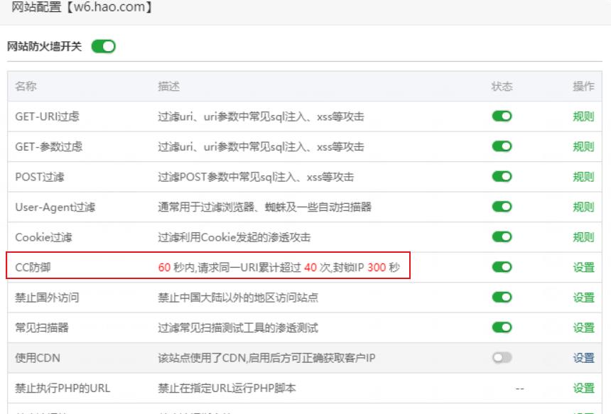 QQ浏览器截图20190513161706.jpg
