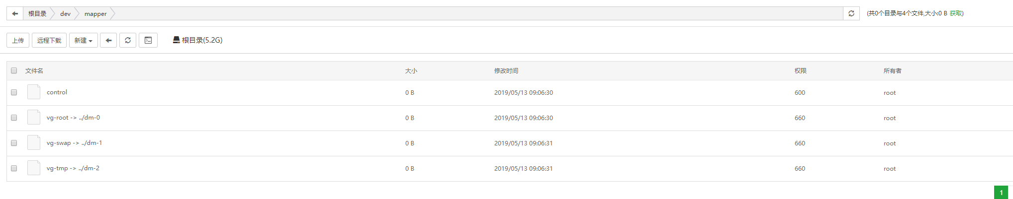QQ截图20190513173227.png