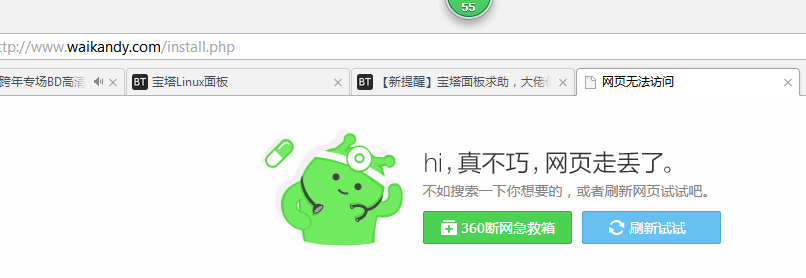 QQ图片20190514134029.png