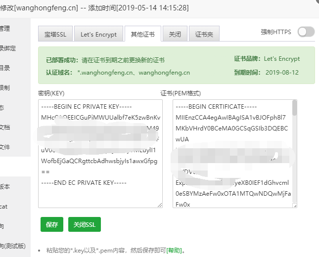 QC36N}G5GULQMPXD374W8@Q.png