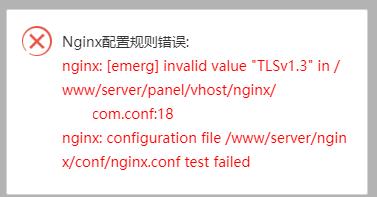 QQ截图20190514145631.png