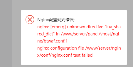 企业微信截图_15578230765304.png