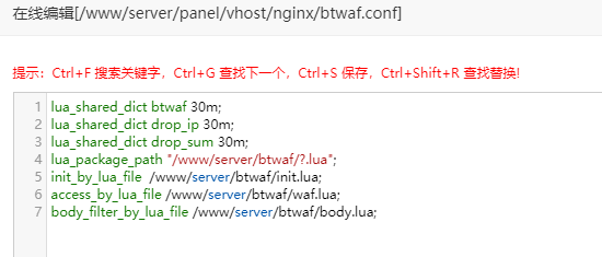 QQ截图20190514165904.png