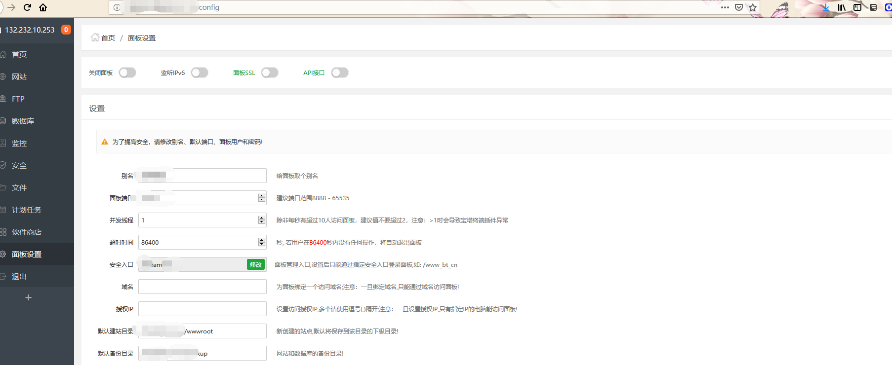 QQ截图20190514184551.png