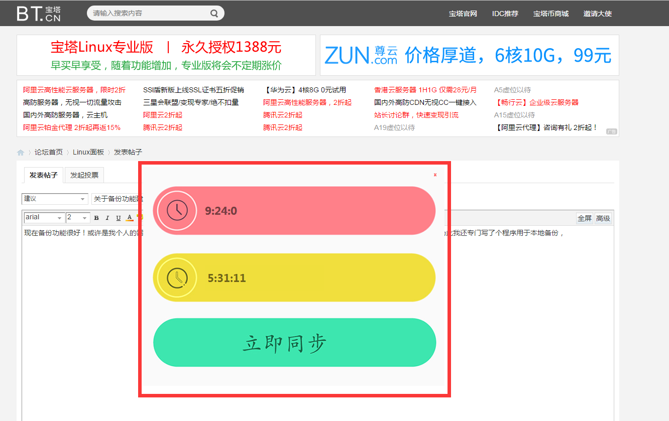 微信图片_20190515092424.png