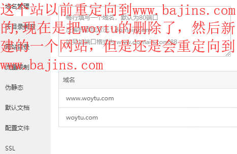 QQ截图20190515092907.png