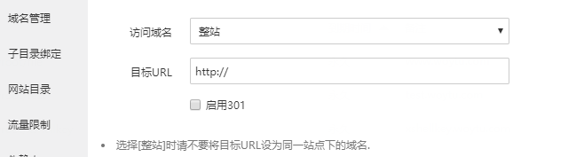 QQ截图20190515092921.png