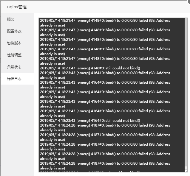 企业微信截图_20190515101010.png