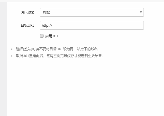 QQ截图20190515102212.png