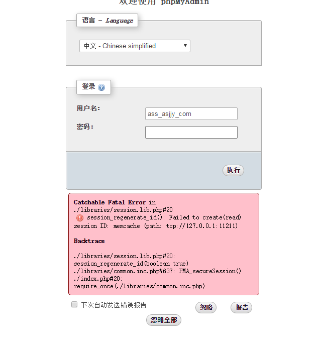 QQ图片20190515110900.png