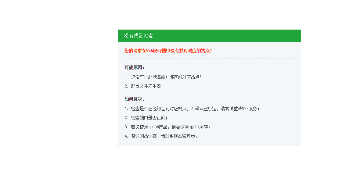 QQ图片20190515112921.png